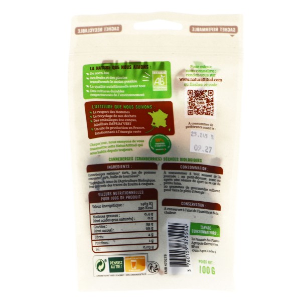 Canneberges Bio - 100 g