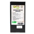 Lot de 3 - Chocolat Noir BIO Myrtilles Sans Sucres Ajoutés (au Xylitol) - 3 x 70 g - Natur\'Attitud