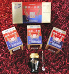 GINSENG EXTRAIT CONCENTRE BIO